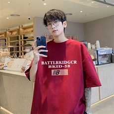 已注册纯棉220克T4303P23得物直播短袖T恤重磅280克TB4303批28，男装T恤，电商C408(原B339-1)