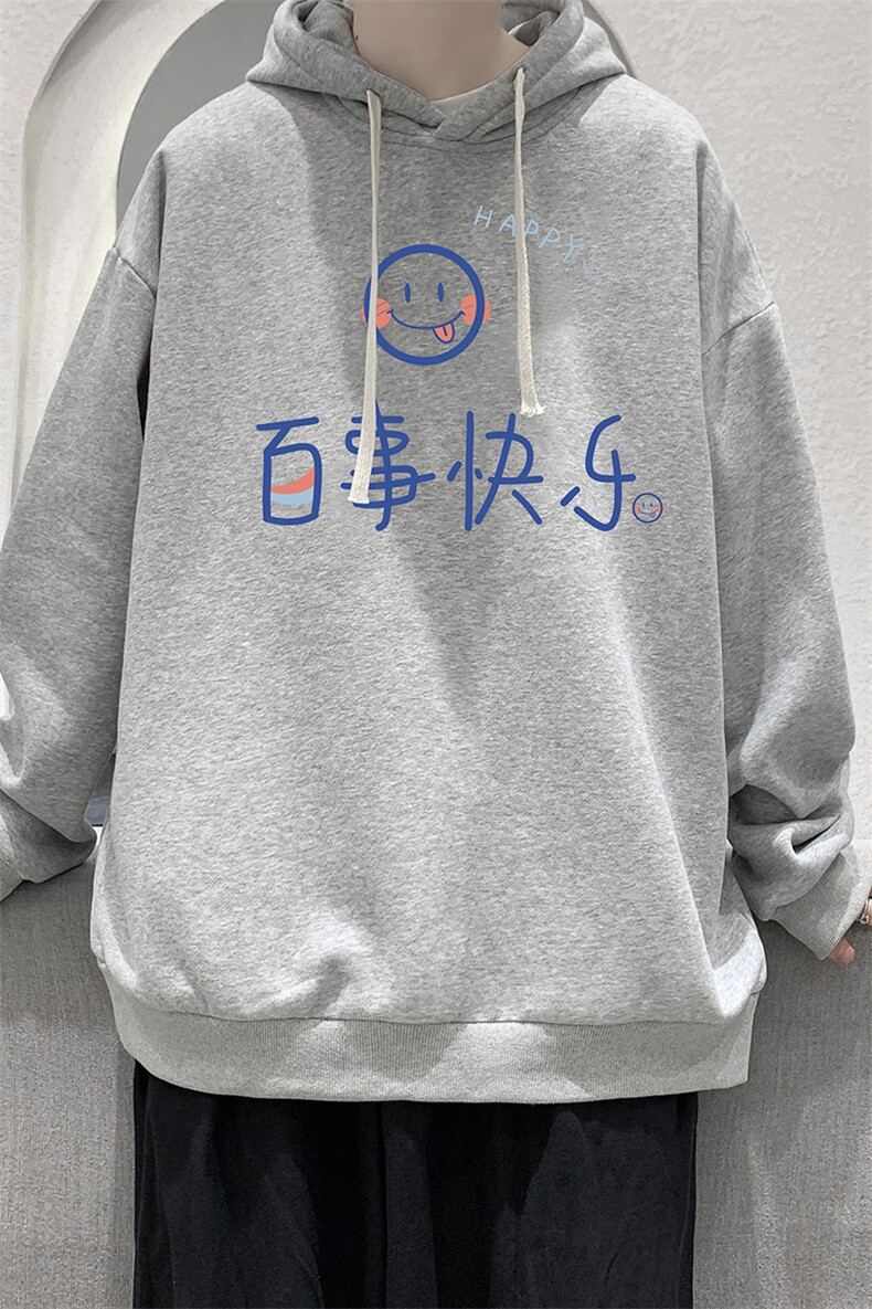 WY2183-P35加绒款-P40纯棉连帽卫衣男大码运动帽衫宽松薄外套男,男装卫衣,电商A040
