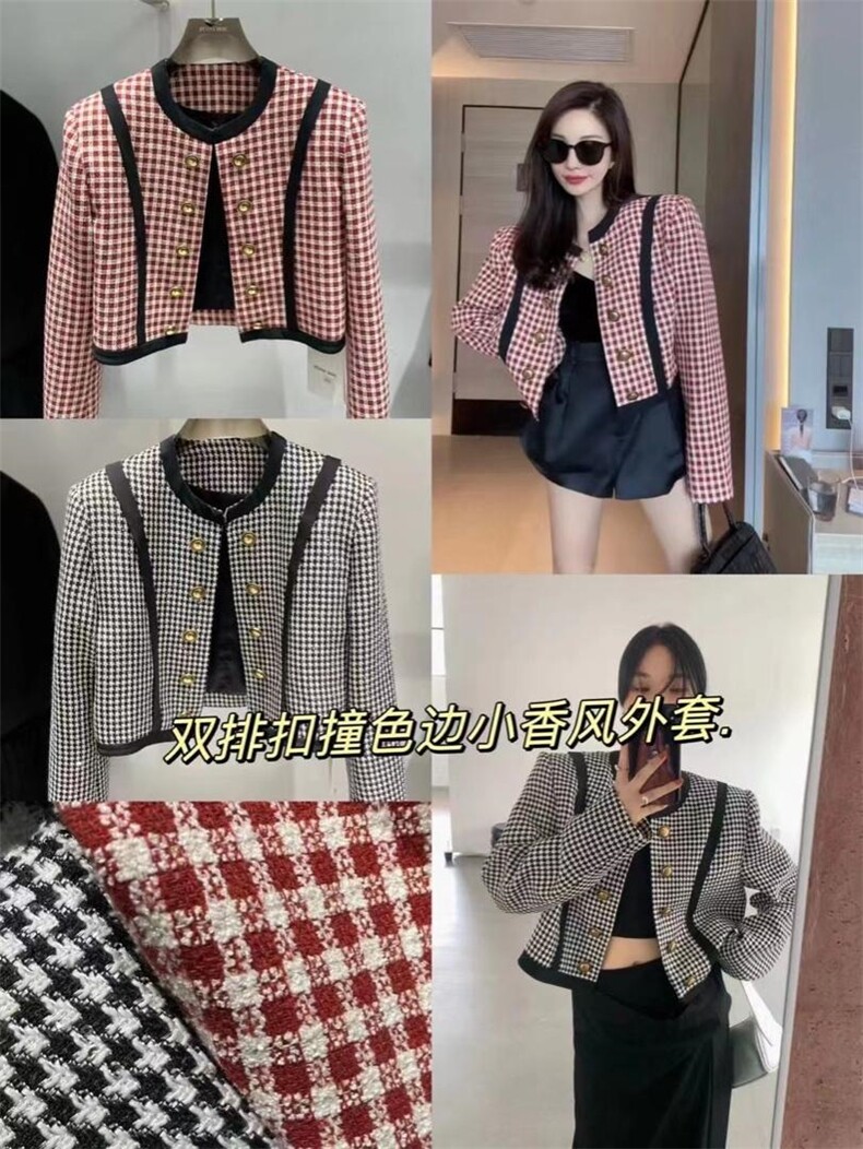 气质小格子外套，其它，欧妮卡蒂蔓