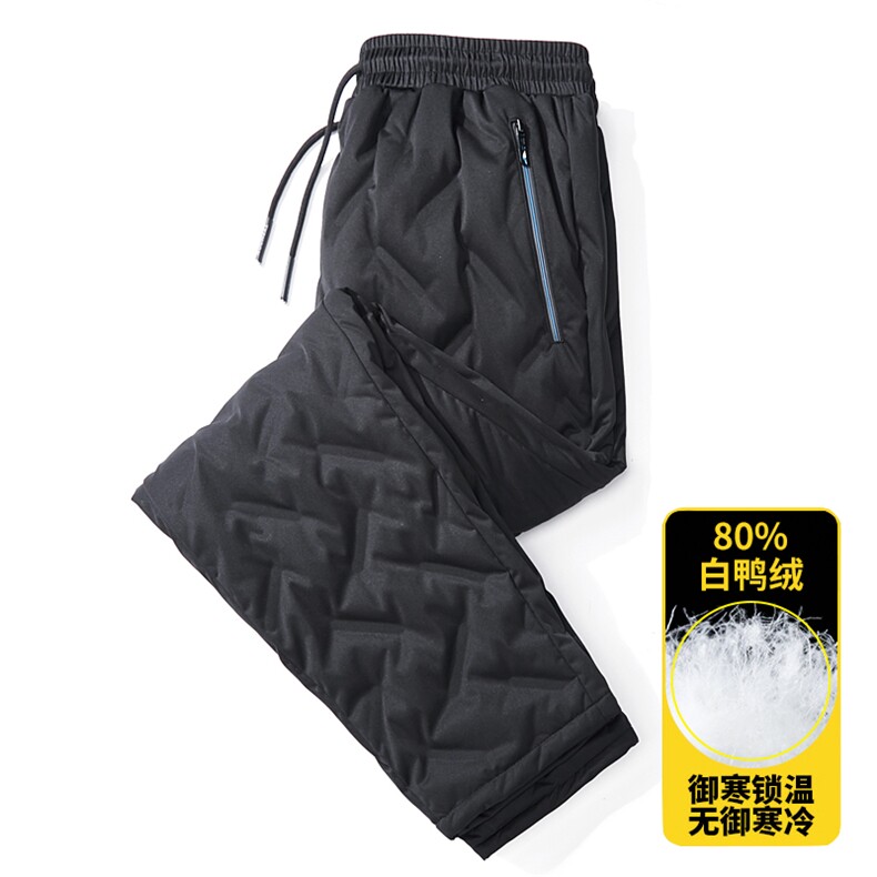 男士宽松羽绒裤新款冬季中年商务休闲男裤厚款保暖白鸭绒男装裤子,男装棉裤,电商B212（原钱塘6029）