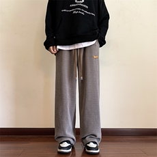 灰色常规