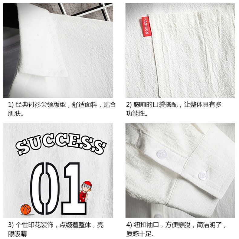 QC58205-P45亚七分袖衬衫男大码五分袖衬衣男短袖网格,男装衬衫,电商A040A