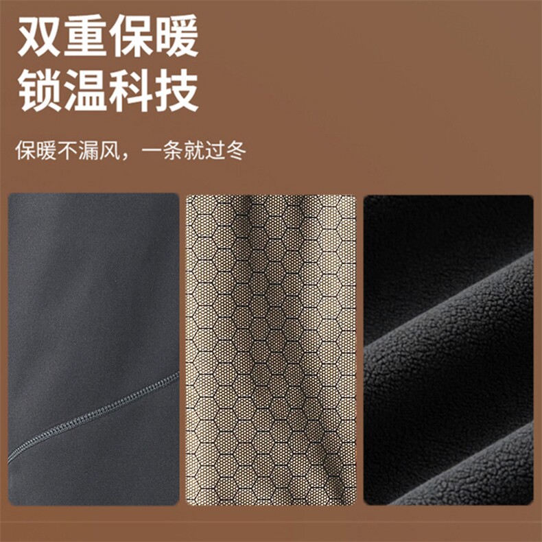 加绒加厚秋冬休闲男士宽松石墨烯加厚休闲裤直筒裤K8908-P40,男装卫衣,星座310B