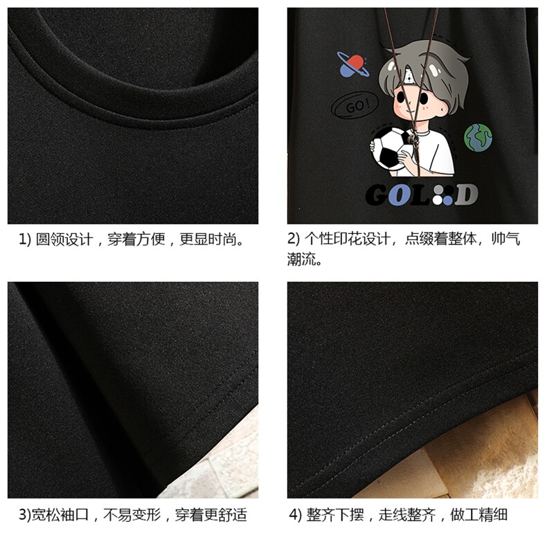 TK28207-P25春夏季七分袖t恤男大码五分袖男短袖中袖砖墙挂拍,男装T恤,电商A040A