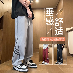 得物二开 春季新款撞色侧条纹伞兵裤宽松直筒休闲运动裤 K503-P32图片