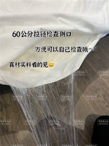 2025春季新款被子被芯春秋被冬被保暖被子纯色图片