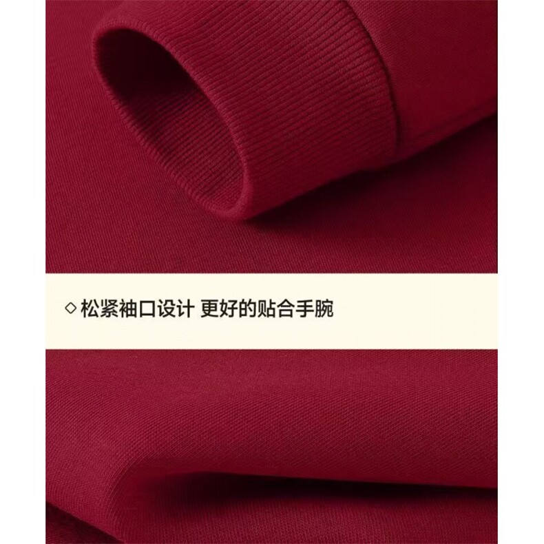 1506-1/WY4361/P35本命年红色情侣装秋冬加绒无帽马年平安喜乐,男装卫衣,星座1506-1