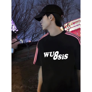 抖音得物品质二开240克宽松纯棉美式潮牌印花三条杠中性风短袖T恤图片