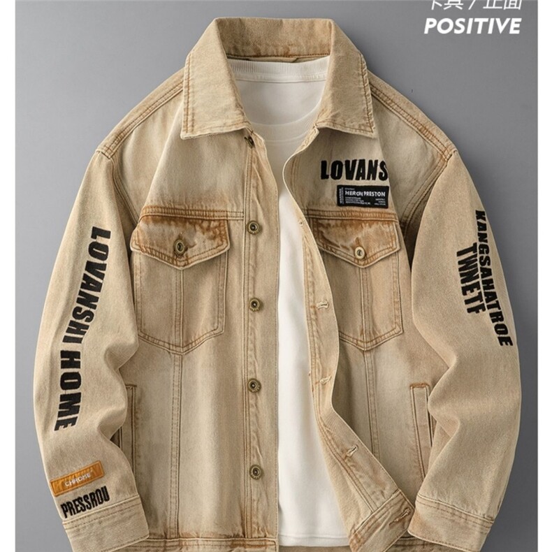 美式水洗做旧牛仔外套男春秋款潮高街英文印花痞帅夹克HHTO7P74，男装工装外套，星座1013-5