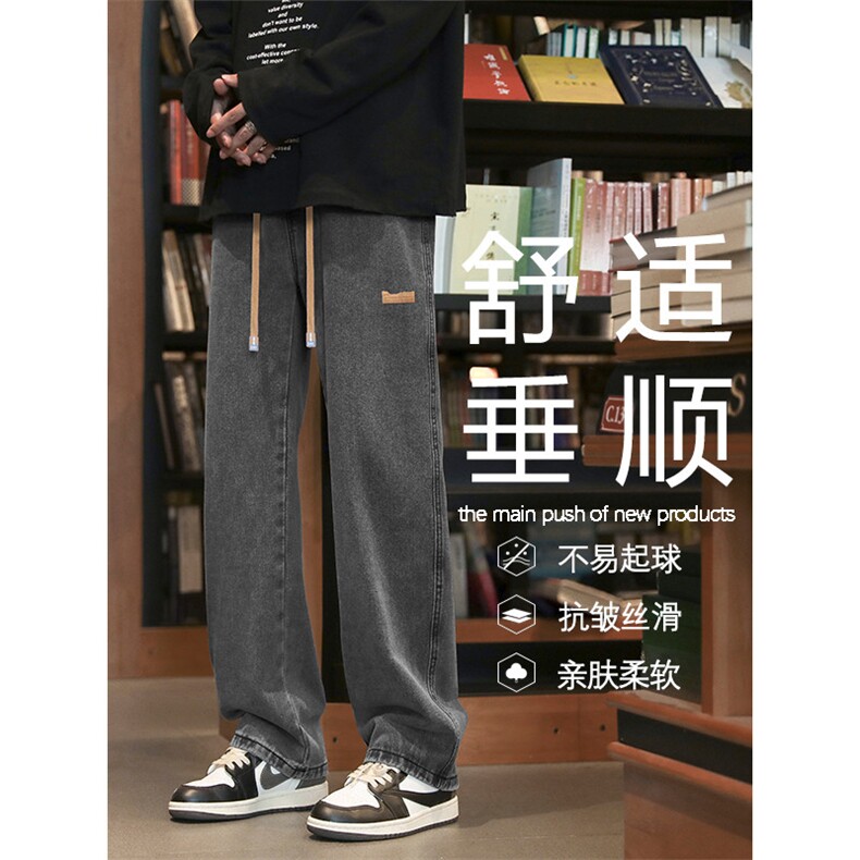 2024秋季新款美式痞帅宽松阔腿抽绳长裤男士直筒长裤K825-特批-37图片