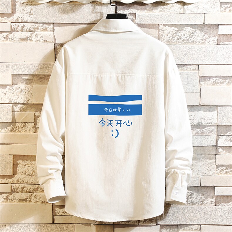 CS15033-P38 长袖衬衫男士大码宽松衬衣男寸衫男寸衣图片