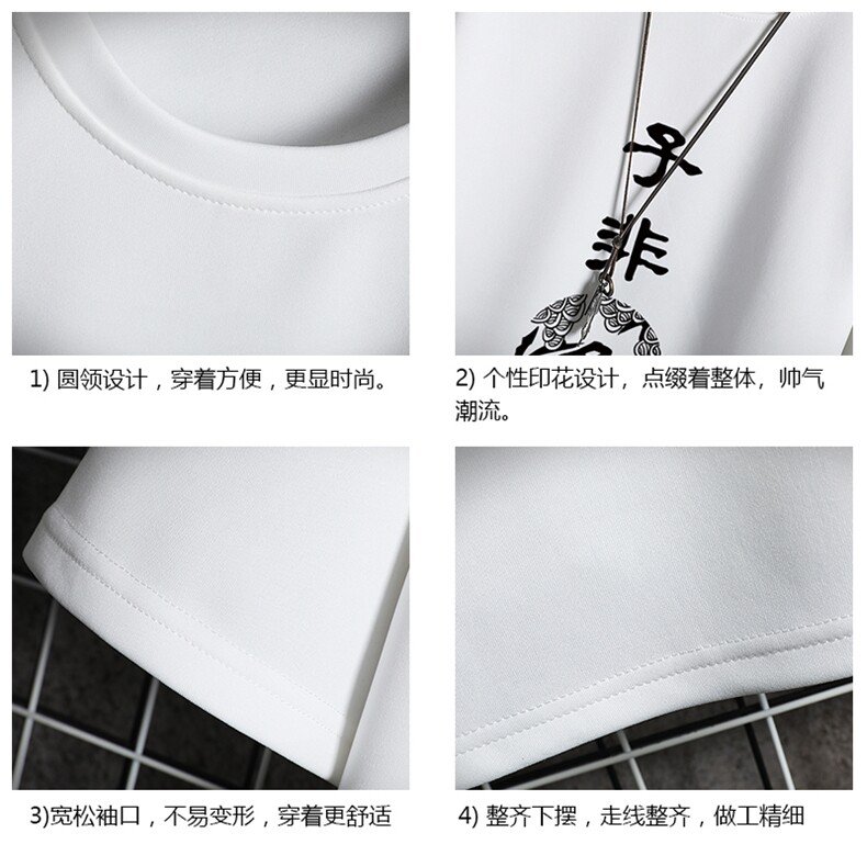 TK28070-P25春夏季七分袖t恤男大码五分袖男短袖中袖网格挂拍,男装T恤,电商A040A