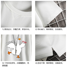 春夏季七分袖t恤男大码五分袖男短袖中袖网格挂拍Q11273-P30，男装T恤，电商A040A