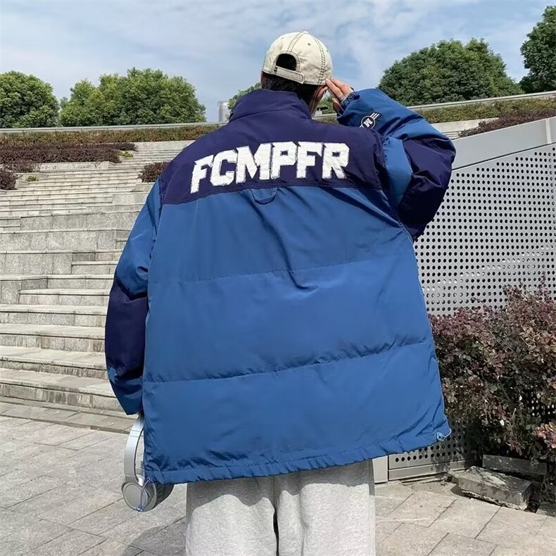 绣花棉衣男冬季棉袄外套韩版潮流面包服MY889P82,男装棉衣,星座1116-2