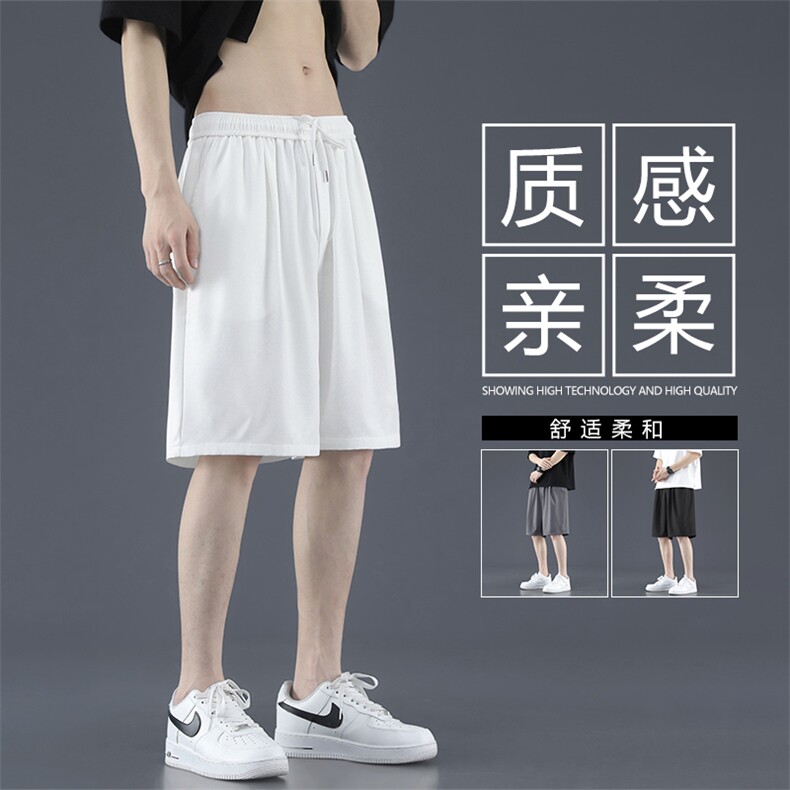 薄款宽松百搭速干休闲冰丝短裤男士五分运动中裤子DK516-特批-15,男装牛仔裤,星座718-1