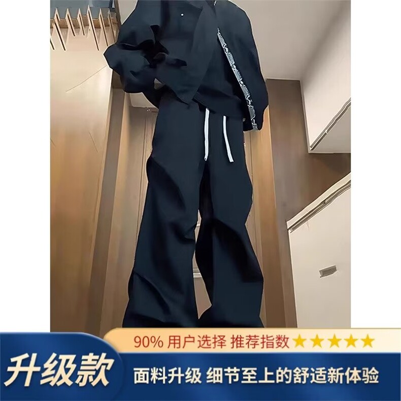 cleanfit褶皱微喇西裤男夏季潮牌黑色垂坠感宽松直筒阔腿休闲裤子图片