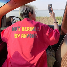 25年权抖音直播短袖T260克TB5123批28纯棉220克T5123P23控38，男装T恤，电商C408(原B339-1)