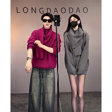 灰色半高领毛衣男秋冬慵懒高级感cleanfit围巾领设计感针织衫外套，男装针织衫/毛衣，电商D256-2(原A064-2)