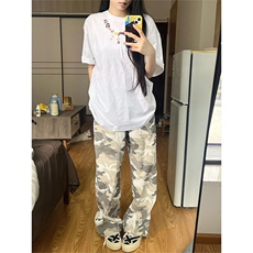 迷彩