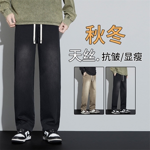 秋季复古裤子男水洗直筒阔腿牛仔裤男女款军咖色休闲裤NK6110-p48,工装裤搭配红翼哪一款图片