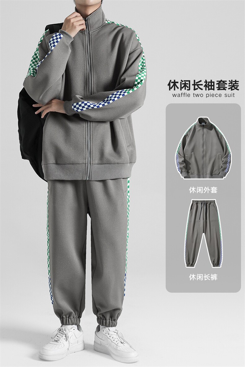 新款男百搭潮流撞色棋盘格日系无影墙套装TZ2601-P120控158,男装休闲套装,星座717