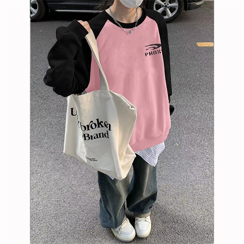 撞色粉色卫衣男外套【!P图/拿图.但不拿货】29815-P55,男装卫衣,星座1007（原301D）