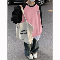 撞色粉色卫衣男外套【!P图/拿图.但不拿货】29815-P55，男装卫衣，星座1007（原301D）