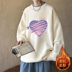 杏色加绒款