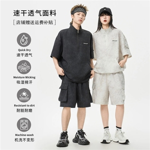 现货充足 网图 夏季薄款透气运动套装扎染工装套装TZ111-特P50图片
