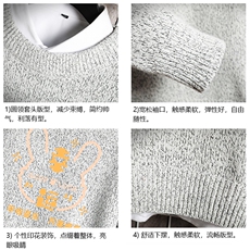 加厚加绒毛衣男大码毛线衣男针织衫M19297-P45加绒款-P65网格，男装针织衫/毛衣，电商A040A