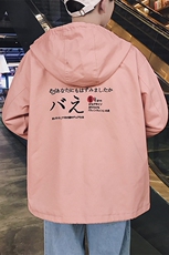 2021新款港风男士八元绣花单款夹克宽松连帽卫衣504-W701-P50，男装夹克，星座504