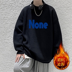 黑色加绒款