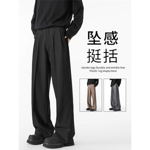 CeTky美式高街cleanfit廓形西裤黑色薄休闲裤男女直筒微喇夏季裤图片
