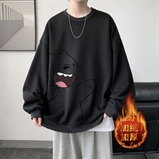 活性黑加绒款