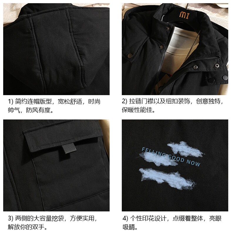 MJ47143-P80棉马甲男士大码加厚棉背心男坎肩男砖墙挂拍,男装背心/马甲,电商A040A