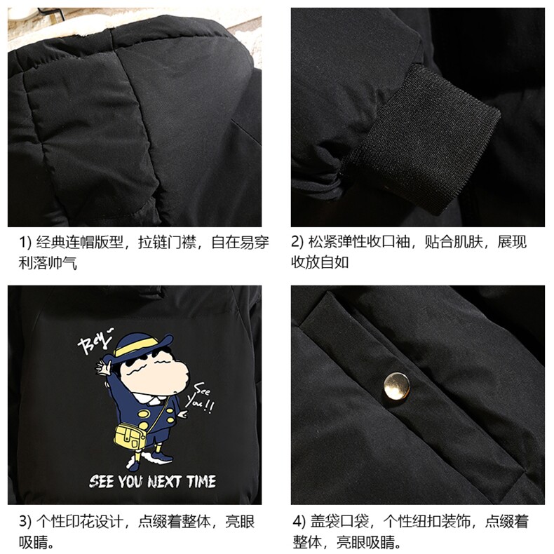加厚加绒连帽衣男大码服男面包服男砖墙MY16240-P100,男装棉衣,电商A040A