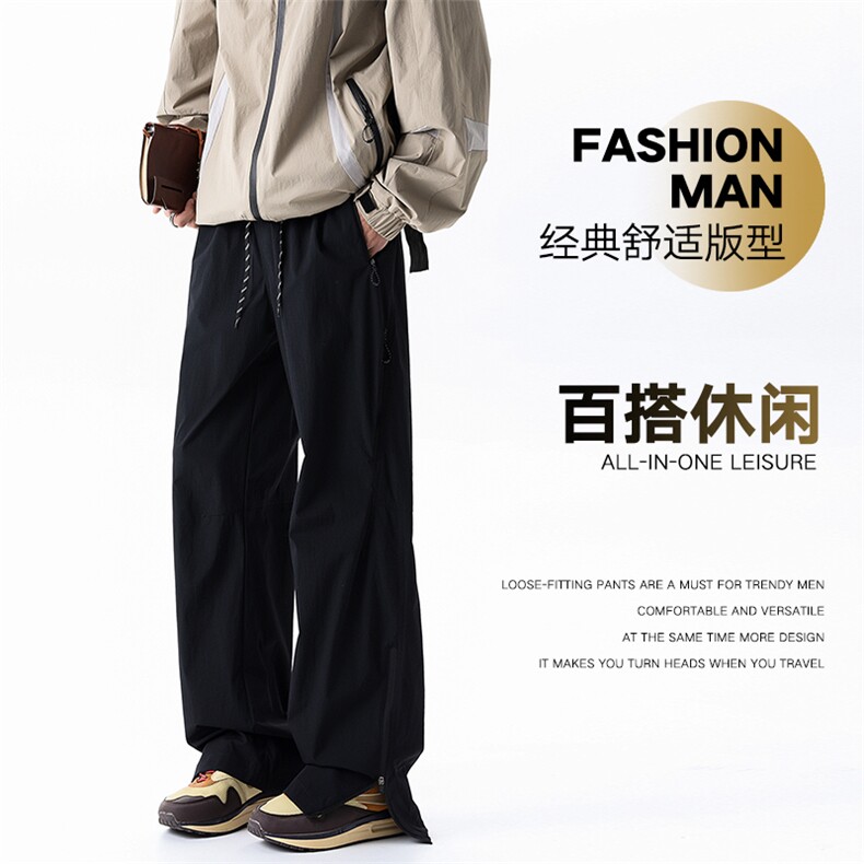 软壳防泼水速干弯刀冲锋裤男春季运动户外裤子K02610-P50,男装休闲裤,星座308B-2