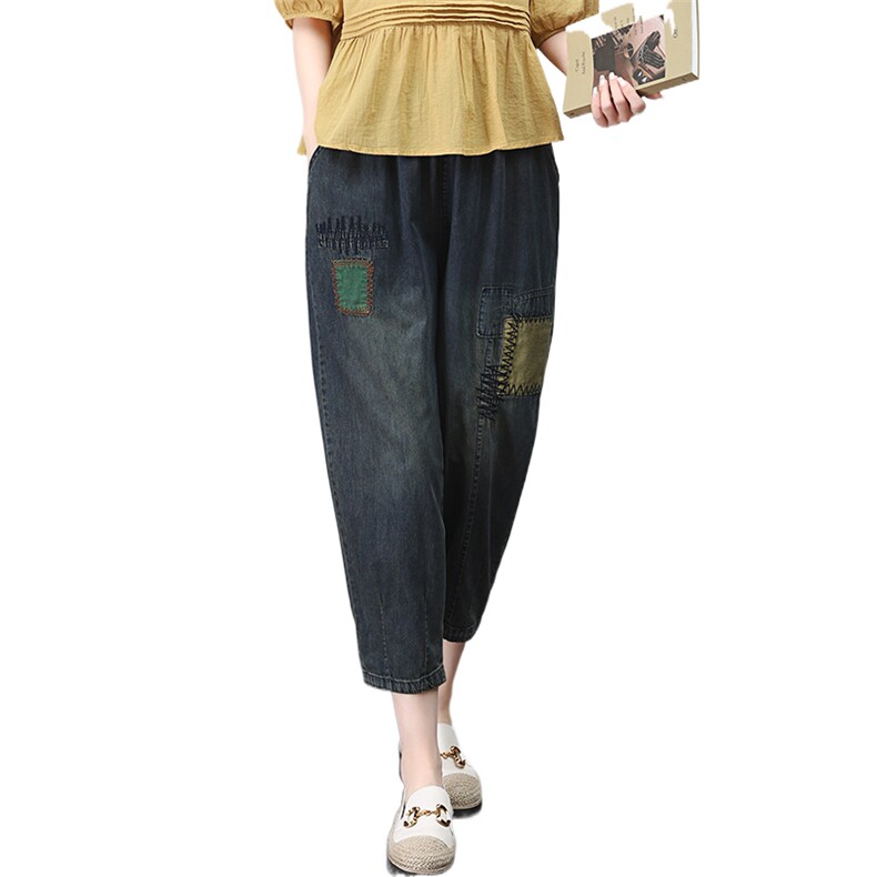 水洗牛仔裤女夏款2025年新款休闲宽松百搭哈伦裤拼接九分老爹裤子,女装牛仔裤,叶笙衣