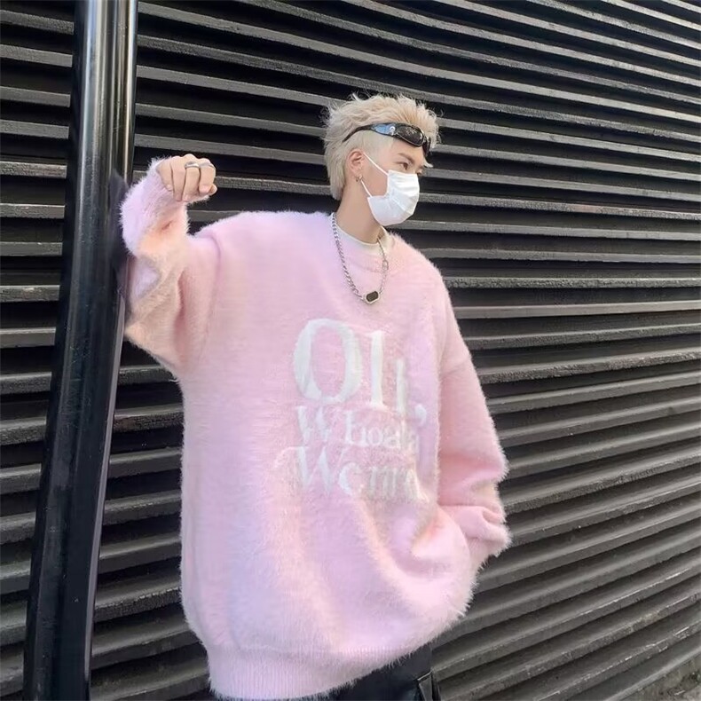 毛绒绒针织衫男女衣服美式街头慵懒衣上风绒毛秋冬M5615-P60,男装针织衫/毛衣,星座1109-3
