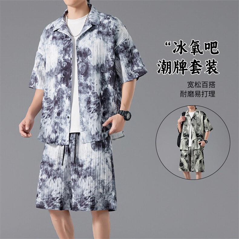 T09-P45控69新款现货夏季美式男士休闲运动套装,男装休闲套装,星座209-1