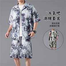 T09-P45控69新款现货夏季美式男士休闲运动套装，男装休闲套装，星座209-1
