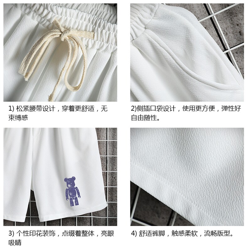MK37242-P15冰丝短裤男士大码宽松休闲五分裤男运动中裤网格,男装休闲裤,电商A040A