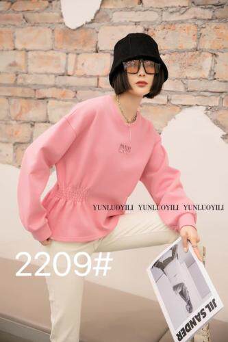 2021春季新款卫衣，女装卫衣/绒衫，云落伊里