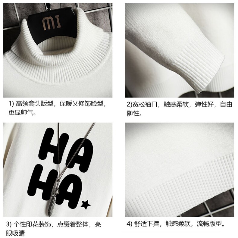 高领毛衣男士大码内搭毛线衣男网格GM45346-P45加绒款-P65,男装针织衫/毛衣,电商A040A