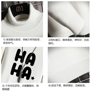 高领毛衣男士大码内搭毛线衣男网格 GM45346-P45 加绒款-P65图片