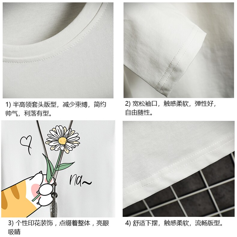 BT40265-P30半高领长袖t恤男大码内搭打底衫男网格,男装T恤,电商A040A