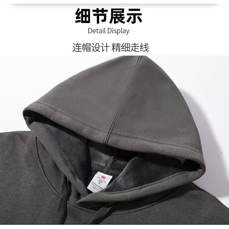 美式字母设计连帽卫衣青少年卫衣秋冬内搭叠穿连帽卫衣男生卫衣,男装卫衣,星座1210-1