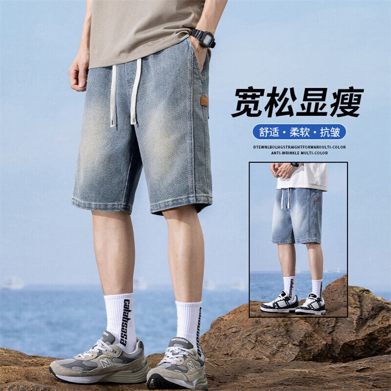牛仔短裤男夏薄款美式潮流百搭五分裤宽松直筒休闲中裤DK6001-P40图片