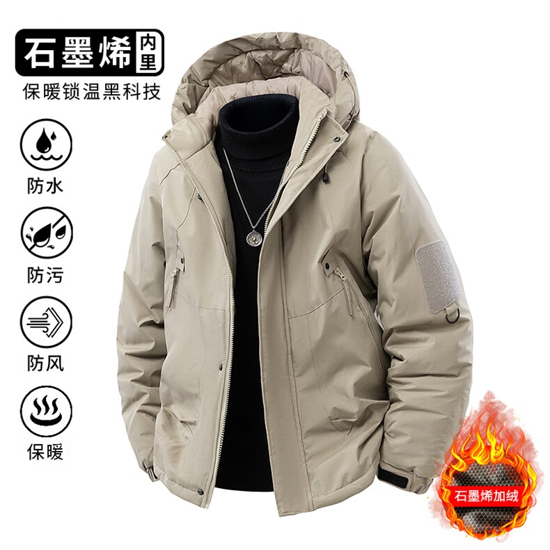 冲锋衣情侣户外登山服石墨烯发热内胆登山服滑雪加厚棉衣J90A-P60,男装棉衣,星座1402-3