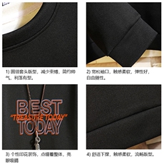 T4181-P25加绒款-P35简约帅气百搭长袖t恤男大码胖子卫衣砖墙，男装卫衣，电商A040A